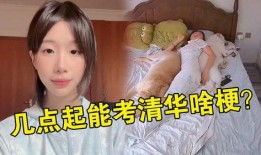 又弄得满手都是什么梗