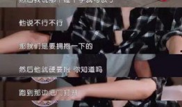 搞潜规则,职场生存法则背后的秘密